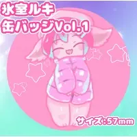 氷室ルキ - Badge - VTuber