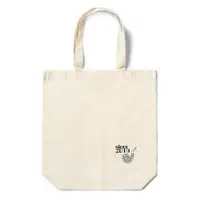 高梨・メイ・ジュン - Bag - VTuber