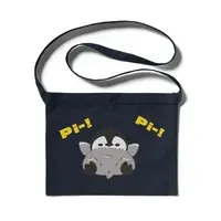 雨傘つゆり - Bag - VTuber