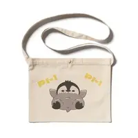 雨傘つゆり - Bag - VTuber