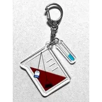 Ash StrikeBack - Acrylic Key Chain - Key Chain (ビーカー＆紅茶 アクリルキーホルダー 試験管：シアン)