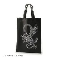 Ash StrikeBack - Clothes - Bag (トートバッグ "I love you" ブラック＋ホワイト印刷)