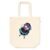 Razanya - Bag - VTuber