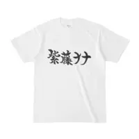 Shidou Nana - Clothes - T-shirts - VTuber Size-S