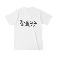 Shidou Nana - Clothes - T-shirts - VTuber Size-L