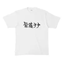Shidou Nana - Clothes - T-shirts - VTuber Size-XL