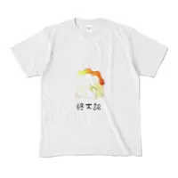 MErry - Clothes - T-shirts - VTuber Size-M