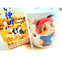 かぼすP - Tumbler, Glass - VTuber