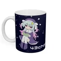 Honoka Yomi - Tumbler, Glass - VTuber