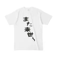 Honoka Yomi - Clothes - T-shirts - VTuber Size-L