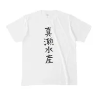 Mase Miushi - Clothes - T-shirts - VTuber Size-M