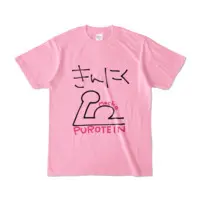 Uimaru Himeka - Clothes - T-shirts - VTuber Size-S