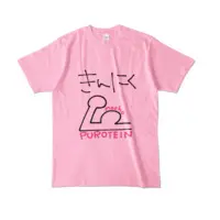 Uimaru Himeka - Clothes - T-shirts - VTuber Size-L