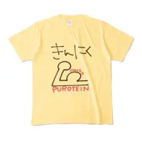 Uimaru Himeka - Clothes - T-shirts - VTuber Size-M