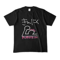 Uimaru Himeka - Clothes - T-shirts - VTuber Size-M