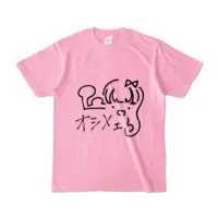 Uimaru Himeka - Clothes - T-shirts - VTuber Size-S