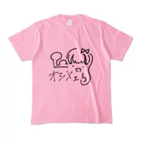 Uimaru Himeka - Clothes - T-shirts - VTuber Size-M