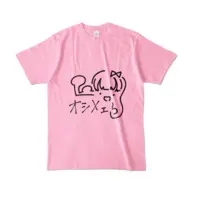 Uimaru Himeka - Clothes - T-shirts - VTuber Size-L