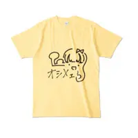 Uimaru Himeka - Clothes - T-shirts - VTuber Size-L