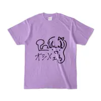Uimaru Himeka - Clothes - T-shirts - VTuber Size-S
