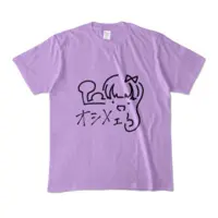 Uimaru Himeka - Clothes - T-shirts - VTuber Size-M