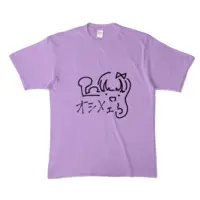 Uimaru Himeka - Clothes - T-shirts - VTuber Size-XL