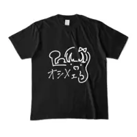 Uimaru Himeka - Clothes - T-shirts - VTuber Size-M