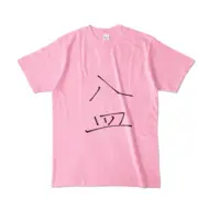 Uimaru Himeka - Clothes - T-shirts - VTuber Size-L