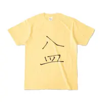 Uimaru Himeka - Clothes - T-shirts - VTuber Size-S