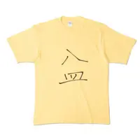 Uimaru Himeka - Clothes - T-shirts - VTuber Size-XL