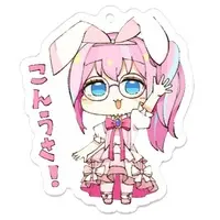 Sirousa - Acrylic Key Chain - Key Chain - VTuber