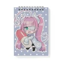 馬骨 なまこ - Memo Pad - Stationery - VTuber