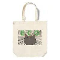 柊くれは - Bag - VTuber