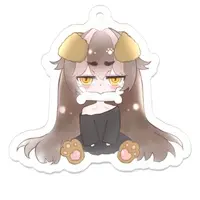 Inuma Makoto - Acrylic Key Chain - Key Chain - VTuber