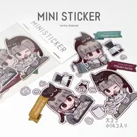 Misaki Torta - Stickers - VTuber