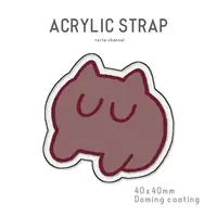 Misaki Torta - Acrylic Key Chain - Key Chain - VTuber