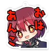 ゆる杏子 - Acrylic Key Chain - Key Chain - VTuber