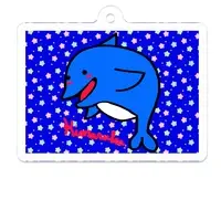 Kitahara Kimaseri - Acrylic Key Chain - Key Chain - VTuber