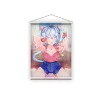 Aoi Iori - Tapestry - VTuber