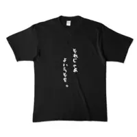 Gizami Slafe - Clothes - T-shirts - VTuber Size-XL