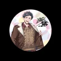 Nishikiyama Mutaka - Pouch - Mirror - VTuber