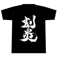 Kurousagi Uru - Clothes - T-shirts - VTuber