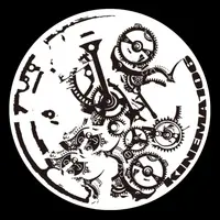 Kurousagi Uru - Smartphone Ring Holder - VTuber