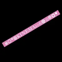 Kurousagi Uru - Rubber Band - VTuber