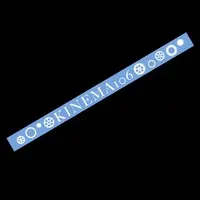 Kurousagi Uru - Rubber Band - VTuber