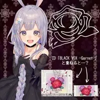 Kurousagi Uru - Acrylic Key Chain - Acrylic stand - Key Chain - VTuber