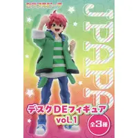 JPAPA - Trading Figure - Colorful Peach