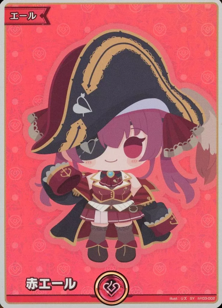 Houshou Marine - Trading Card - hololive OFFICIAL CARD GAME - hololive