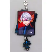 Relu - Key Chain - Starlight Polaris