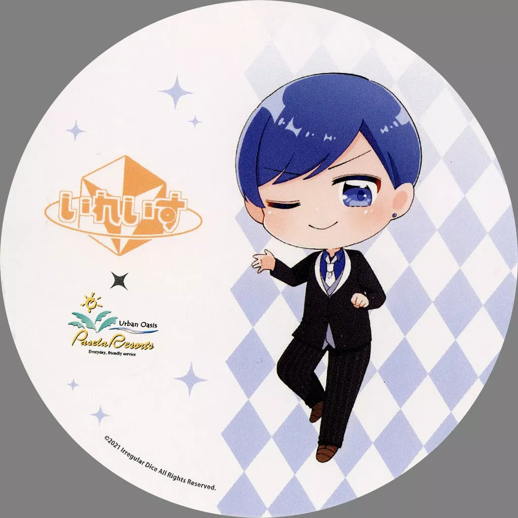 If - Coaster - Tableware - Ireisu